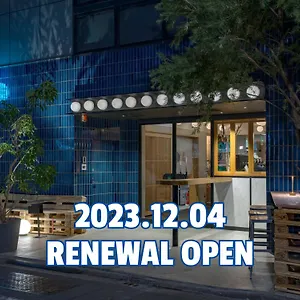 Hostal Cafe/minimal Our Our, Tokio